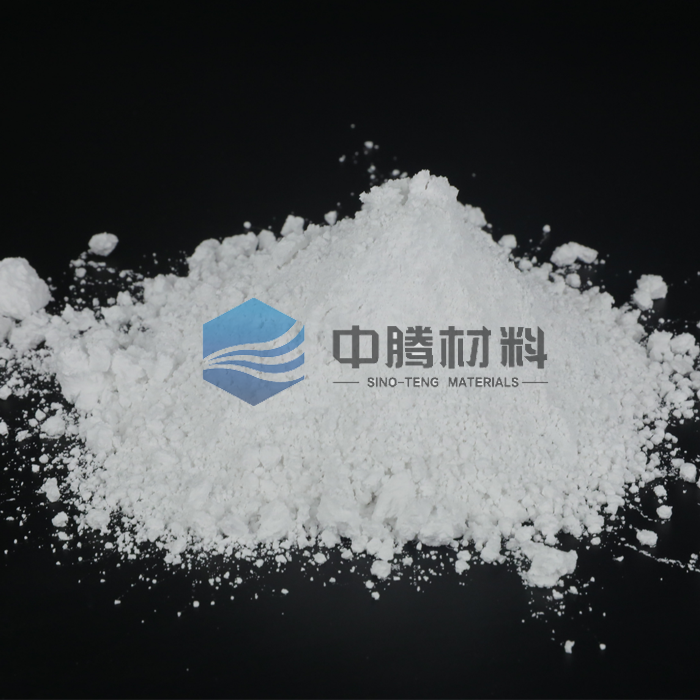  Low-α fused silica powder